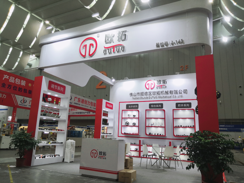 歐拓手輪廠家專業(yè)制造管狀拉手，內(nèi)波手輪,背波紋手輪,橢圓拉手,膠木拉手,方形拉手
