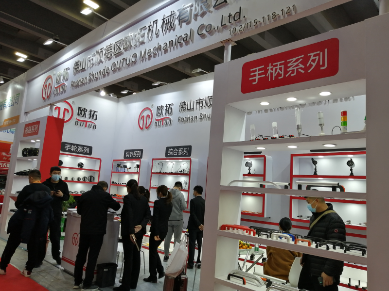 歐拓手輪廠家專業(yè)制造尼龍拖鏈，內(nèi)波手輪,背波紋手輪,橢圓拉手,膠木拉手,方形拉手